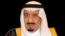 خادم الحرمين الشريفين الملك "سلمان بن عبد العزيز آل سعود" - حفظه الله