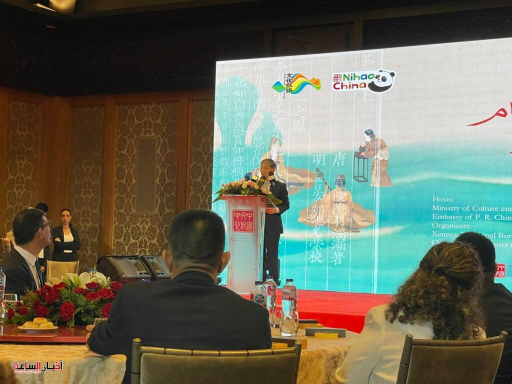 akhbarelsaa.com IEHI6Ytw