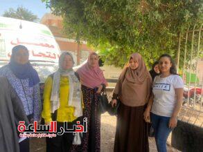 akhbarelsaa.com LMWstdMb