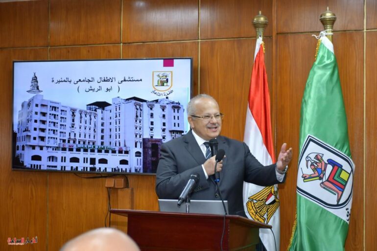 د. الخشت
