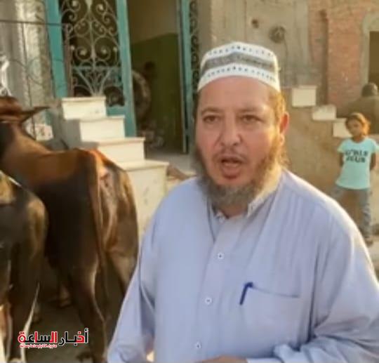 جزارة الشيخ عمرو جزارة الشيخ عمرو