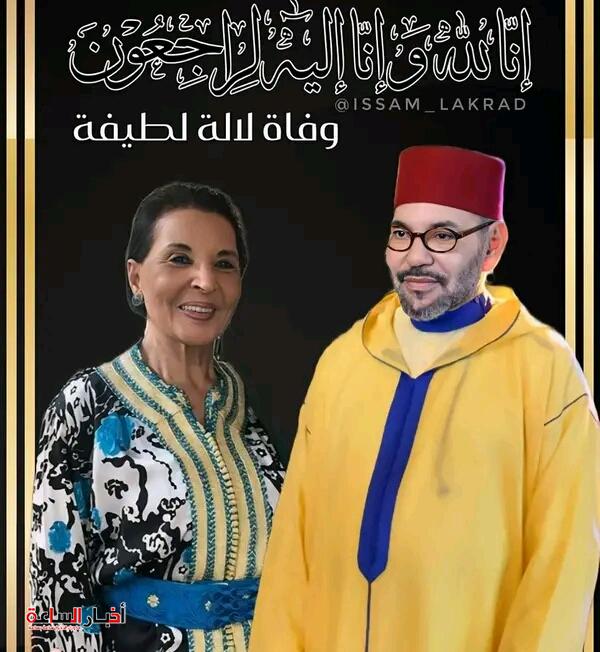 akhbarelsaa.com fJZNimfV