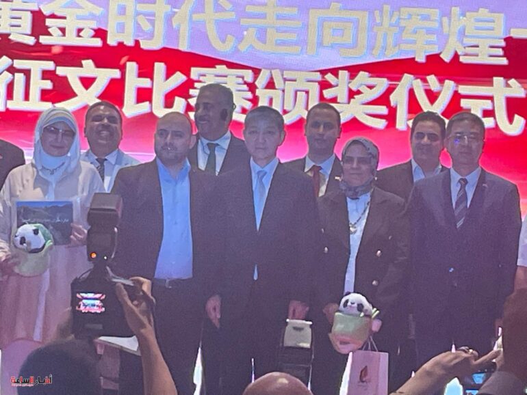 akhbarelsaa.com huPz0ltU