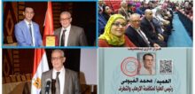 akhbarelsaa.com jtKuwmbT