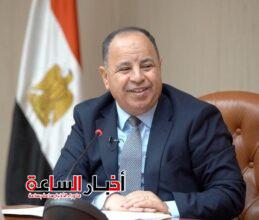 akhbarelsaa.com nNPHimDL