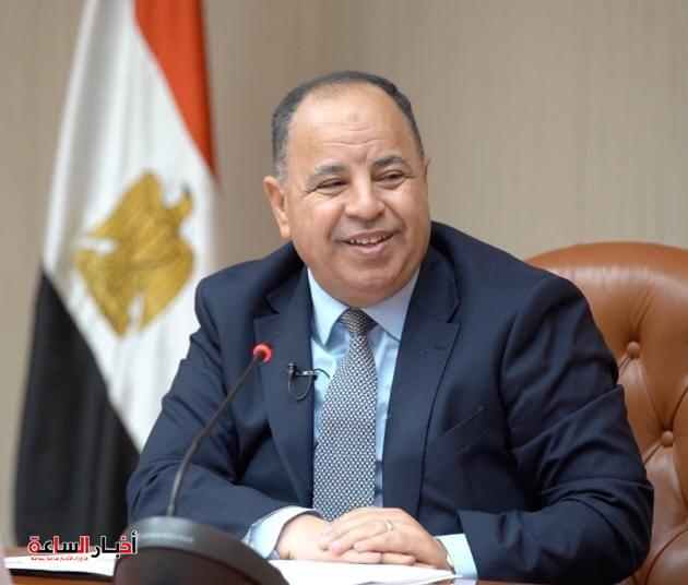 akhbarelsaa.com nNPHimDL
