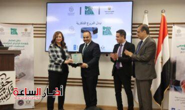 شهادات الالتزام المؤسسي: دعماً لحوكمة الجمعيات الأهلية بمصر