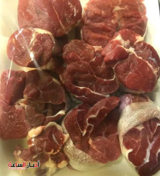 جزارة الشيخ عمرو جزارة الشيخ عمرو