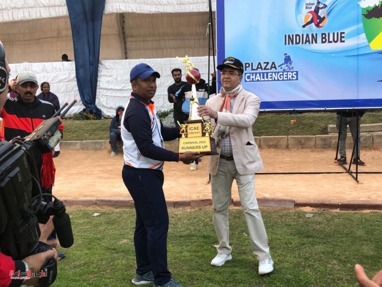 akhbarelsaa.com z9I8GvHF