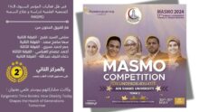 akhbarelsaacom uxGhm93O
