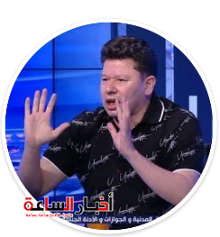 akhbarelsaacom