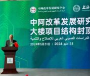 "أحمد أبو الغيط" الأمين العام لجامعة الدول العربية