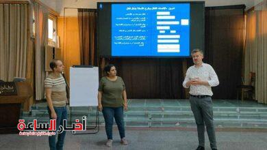 مياه أســيوط .. برعاية القابضة ورشة عمل المكون الثاني لمشروع ISWS باشراف فريق اتحاد البلديات الهولنديــة 10 messenger creation 51ac0574 ac53 4070 859d 0737695298ec