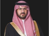 akhbarelsaa.com 1LYmfVUI