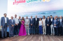 akhbarelsaa.com 37l4ZnOa