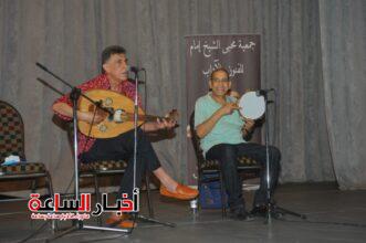 akhbarelsaa.com 47FoEub3