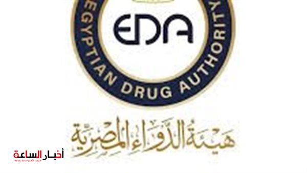 akhbarelsaa.com 8IE19rlw