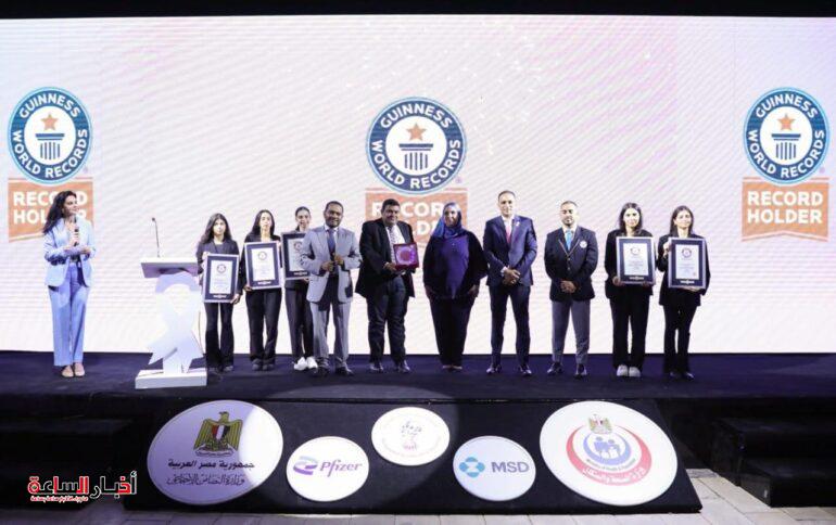 akhbarelsaa.com Gwq2EHki