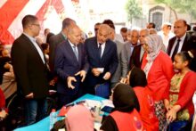 akhbarelsaa.com LZPS0ba6
