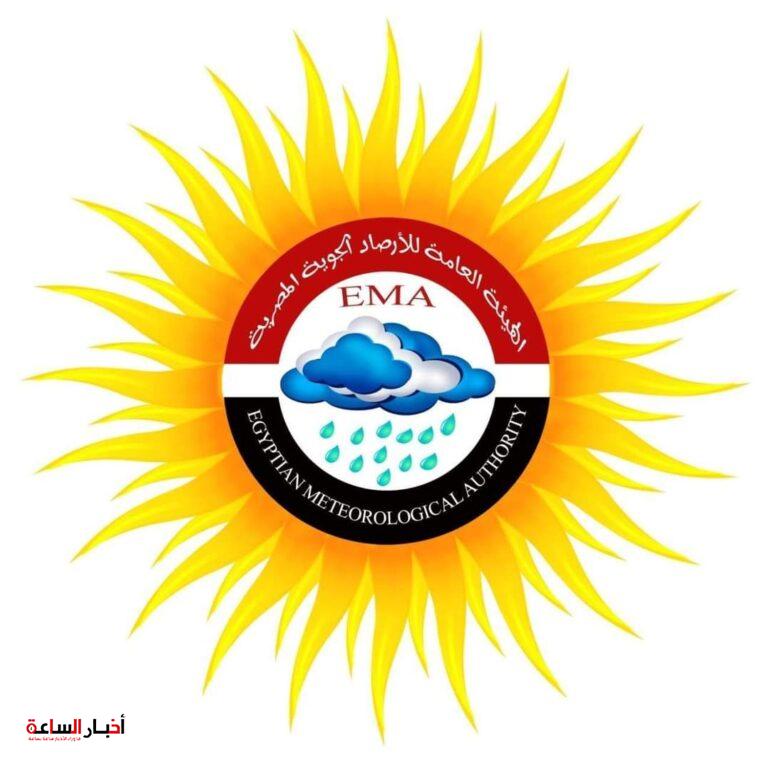 فني أرصاد جوية .. برنامج للوافدين من السعودية تنظمه الأرصاد الجوية