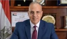 akhbarelsaa.com TcK236mR