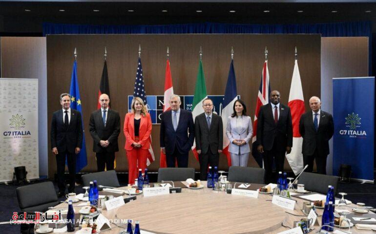 مجموعة السبع تدين قرارات إسرائيل في الضفة الغربية