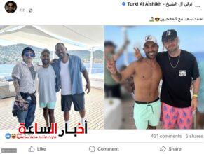 تركي آل الشيخ يسخر من أحمد سعد: لقاء الأحلام في هوليوود