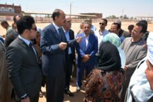 akhbarelsaa.com f6KBDOOw