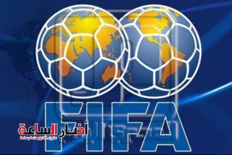 الفيفا : وقف القيد بـ 7 أندية مصرية .. الأسباب والتفاصيل