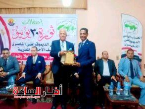 akhbarelsaa.com vYm8Kk0Q