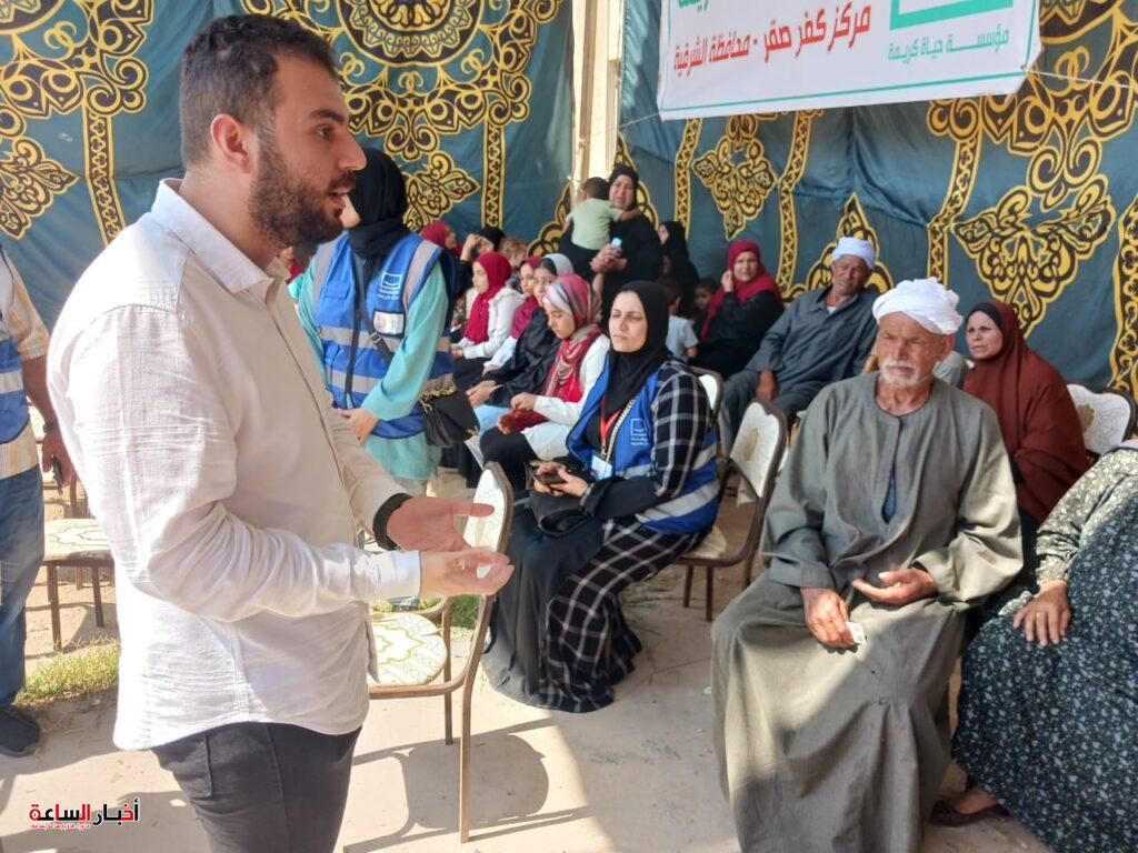 akhbarelsaa.com wPRwUZ8y