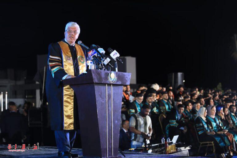 akhbarelsaa.com EWZqOVCj