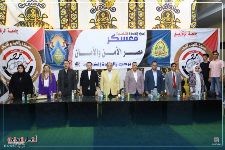 akhbarelsaa.com Kcg3JoQO