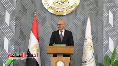 القائمة الجديدة لـ أوائل الثانوية العامة 2024: هل أنت منهم؟