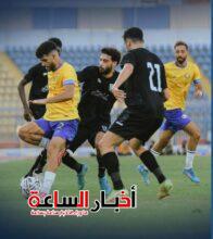 akhbarelsaa.com t7p2uIbU