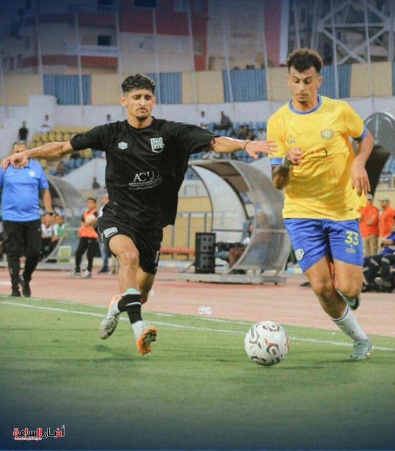 akhbarelsaa.com tYLcHU93