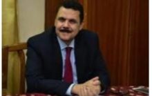 akhbarelsaa.com udYvAZZ6