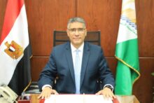 akhbarelsaa.com zMJOW29w