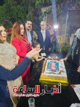 akhbarelsaa.com 2R5iPuWf