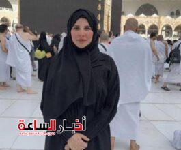 akhbarelsaa.com 6fOCeNDm