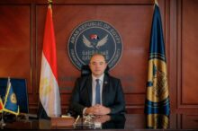 akhbarelsaa.com Dmz7WVTO