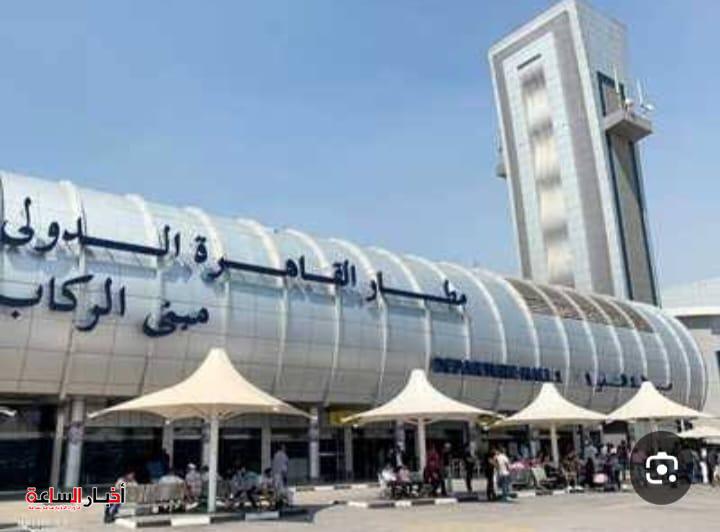 akhbarelsaa.com