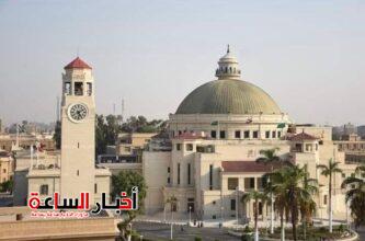 akhbarelsaa.com IsJL1BU1