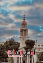 akhbarelsaa.com PjiQXsd2