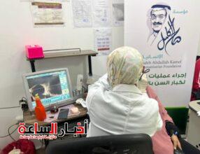 akhbarelsaa.com QtaXlCB2