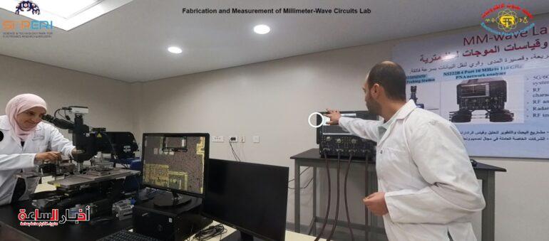 akhbarelsaa.com ZEbvM1wK