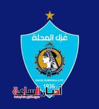akhbarelsaa.com bsxvx1O4