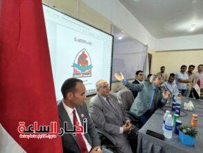 akhbarelsaa.com e7u0D7Wh