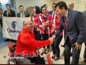 akhbarelsaa.com r7xXfN2M