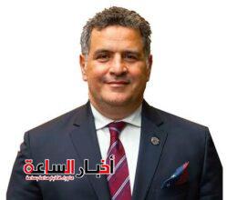 akhbarelsaa.com xTJO4Xpl